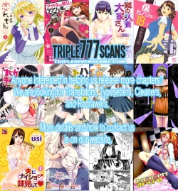 Page 30 of Boku to Itoko no 7-kakan Sex | Seven Days of Sex with Cousin