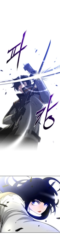 Page 157 of Perfect Half Ch.1-7