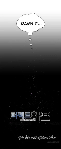 Page 175 of Perfect Half Ch.1-7