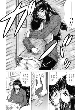 Page 131 of Boku Gentei Bakunyuu Harem