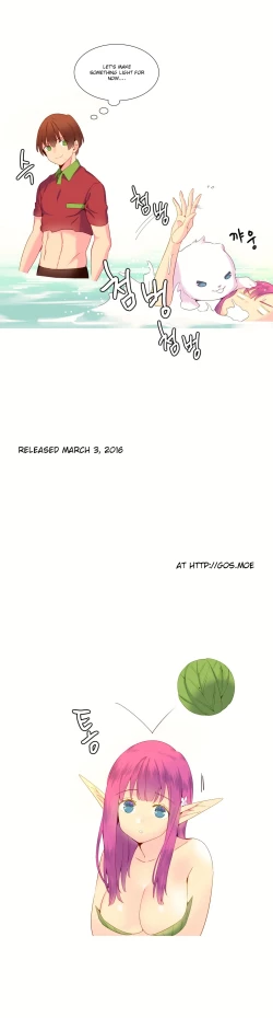 Page 243 of A World That I Rule Ch.01-25