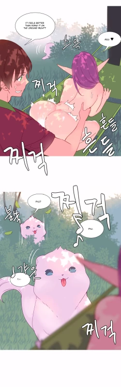 Page 249 of A World That I Rule Ch.01-25