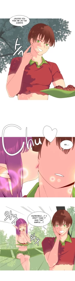 Page 286 of A World That I Rule Ch.01-25