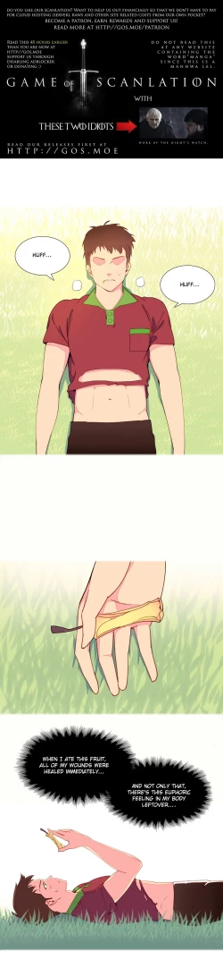 Page 74 of A World That I Rule Ch.01-25