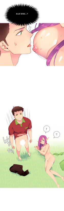 Page 88 of A World That I Rule Ch.01-25