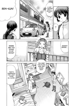 Page 7 of Mamiko Sensei no Ochuusha - An Injection of Miss Mamiko