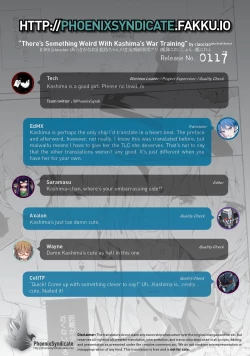 Page 21 of Kashima-chan no Renai Sensen Ijou Ari | There's Something Weird With Kashima's War Training