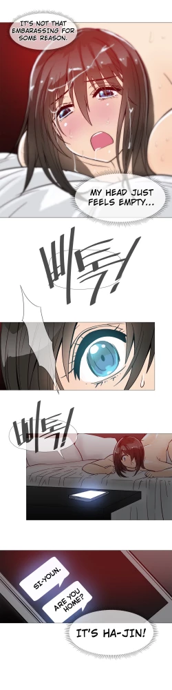 Page 264 of Household Affairs Ch.1-37