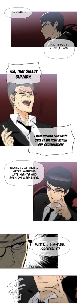 Page 330 of Household Affairs Ch.1-37