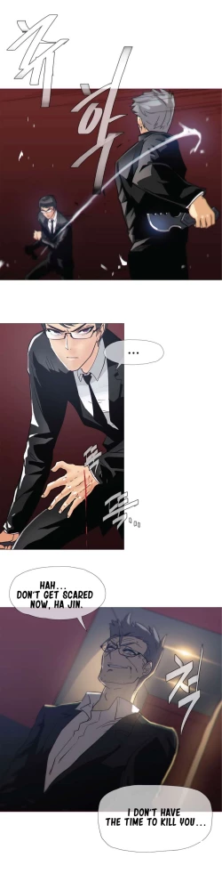 Page 350 of Household Affairs Ch.1-37