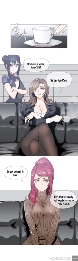 Page 581 of Household Affairs Ch.1-37