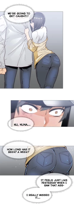 Page 607 of Household Affairs Ch.1-37