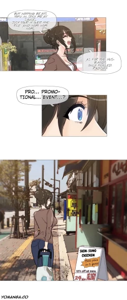 Page 63 of Household Affairs Ch.1-37