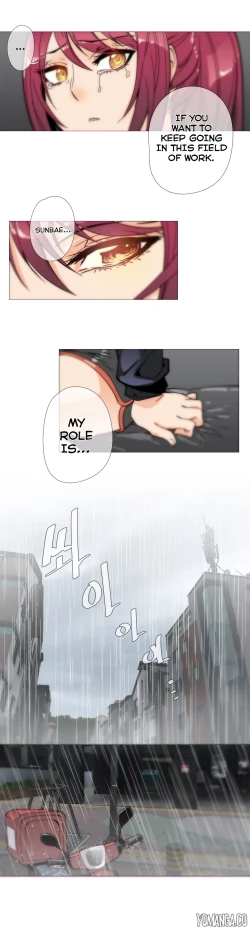 Page 766 of Household Affairs Ch.1-37