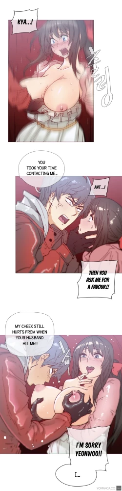 Page 774 of Household Affairs Ch.1-37