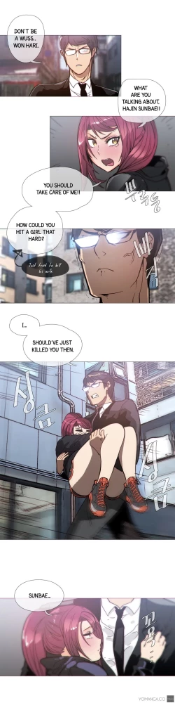 Page 778 of Household Affairs Ch.1-37