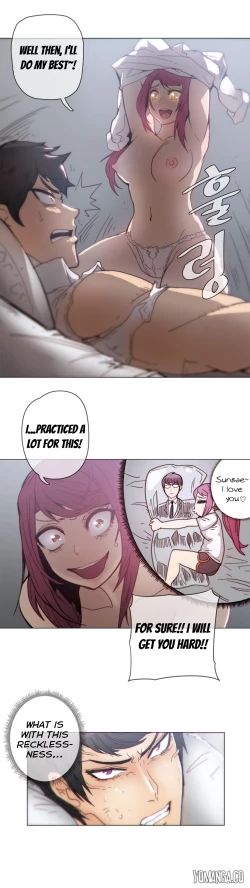 Page 818 of Household Affairs Ch.1-37