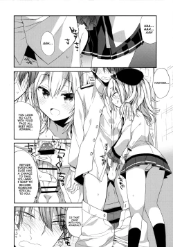Page 11 of ] Kashima-chan no Renshuu Sensen Ijou Ari 2 | There's Something Weird With Kashima's War Training 2