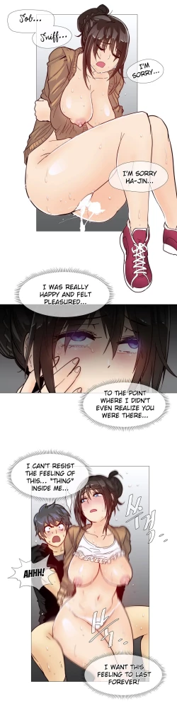 Page 149 of Household Affairs Ch.1-38