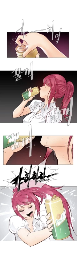 Page 159 of Household Affairs Ch.1-38