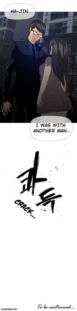 Page 222 of Household Affairs Ch.1-38