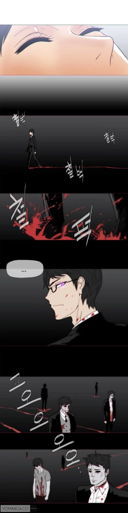 Page 400 of Household Affairs Ch.1-38