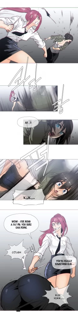 Page 489 of Household Affairs Ch.1-38