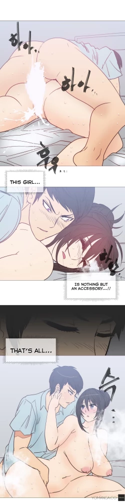 Page 552 of Household Affairs Ch.1-38