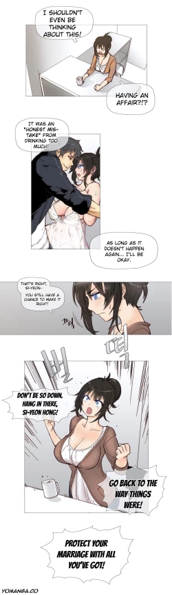 Page 60 of Household Affairs Ch.1-38