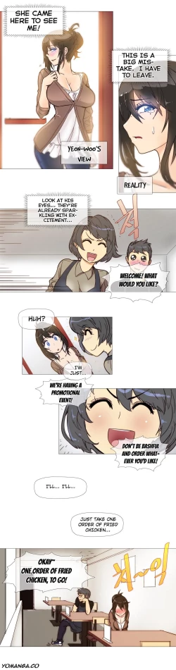 Page 67 of Household Affairs Ch.1-38