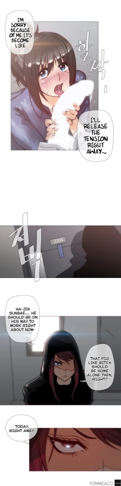 Page 715 of Household Affairs Ch.1-38