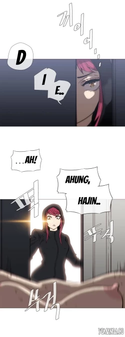 Page 733 of Household Affairs Ch.1-38