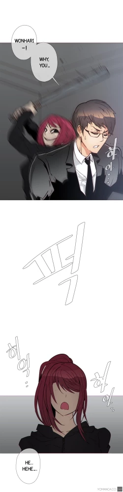 Page 789 of Household Affairs Ch.1-38