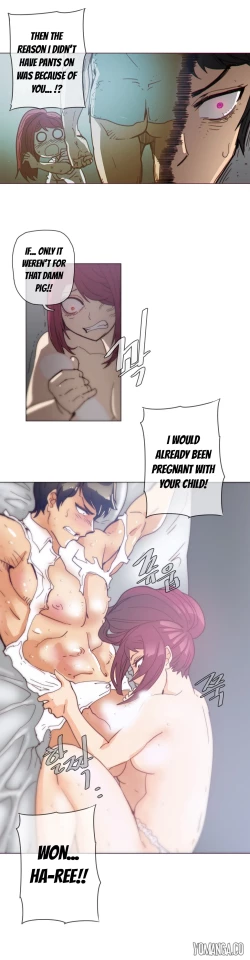 Page 820 of Household Affairs Ch.1-38