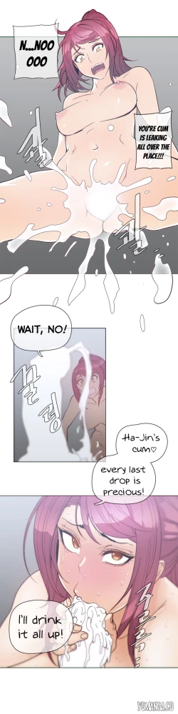 Page 847 of Household Affairs Ch.1-38