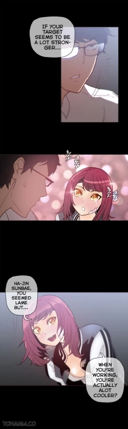 Page 868 of Household Affairs Ch.1-38