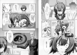 Page 68 of Shounen Maid Kuro-kun