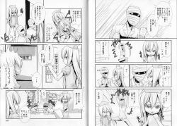 Page 89 of Shounen Maid Kuro-kun