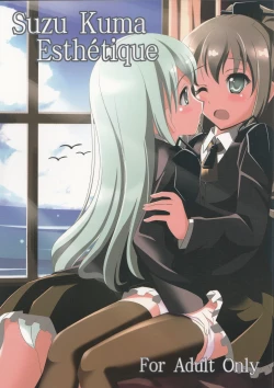 Page 1 of Suzu Kuma Esthétique