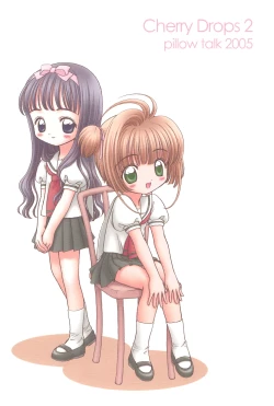 Page 12 of Cherry Drops 2