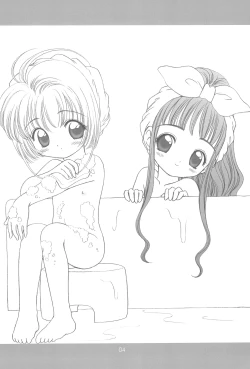 Page 4 of Cherry Drops 2