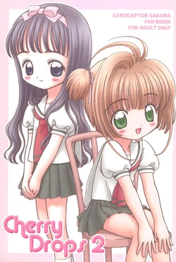 Download Cherry Drops 2