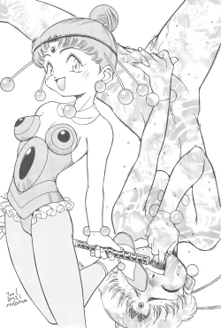 Page 30 of Kousagi Hotaru-hime