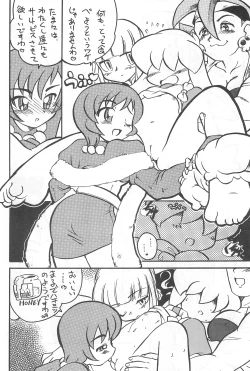 Page 14 of Mahou Shoujo no Seiki