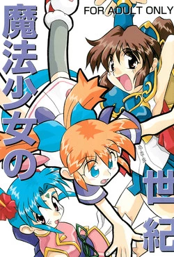 Download Mahou Shoujo no Seiki