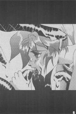 Page 4 of Punity Magic