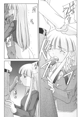 Page 39 of GOO GOO DOLLS