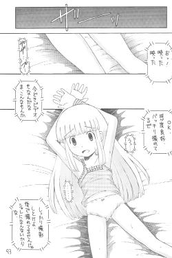 Page 93 of GOO GOO DOLLS