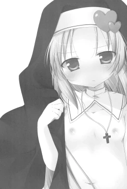 Page 5 of Boku wa Maria to xxx!