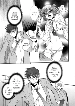 Page 11 of Koi wa Nani de Dekiteruno